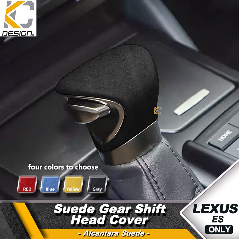 Sheepskin Gear Shift Knob Cover